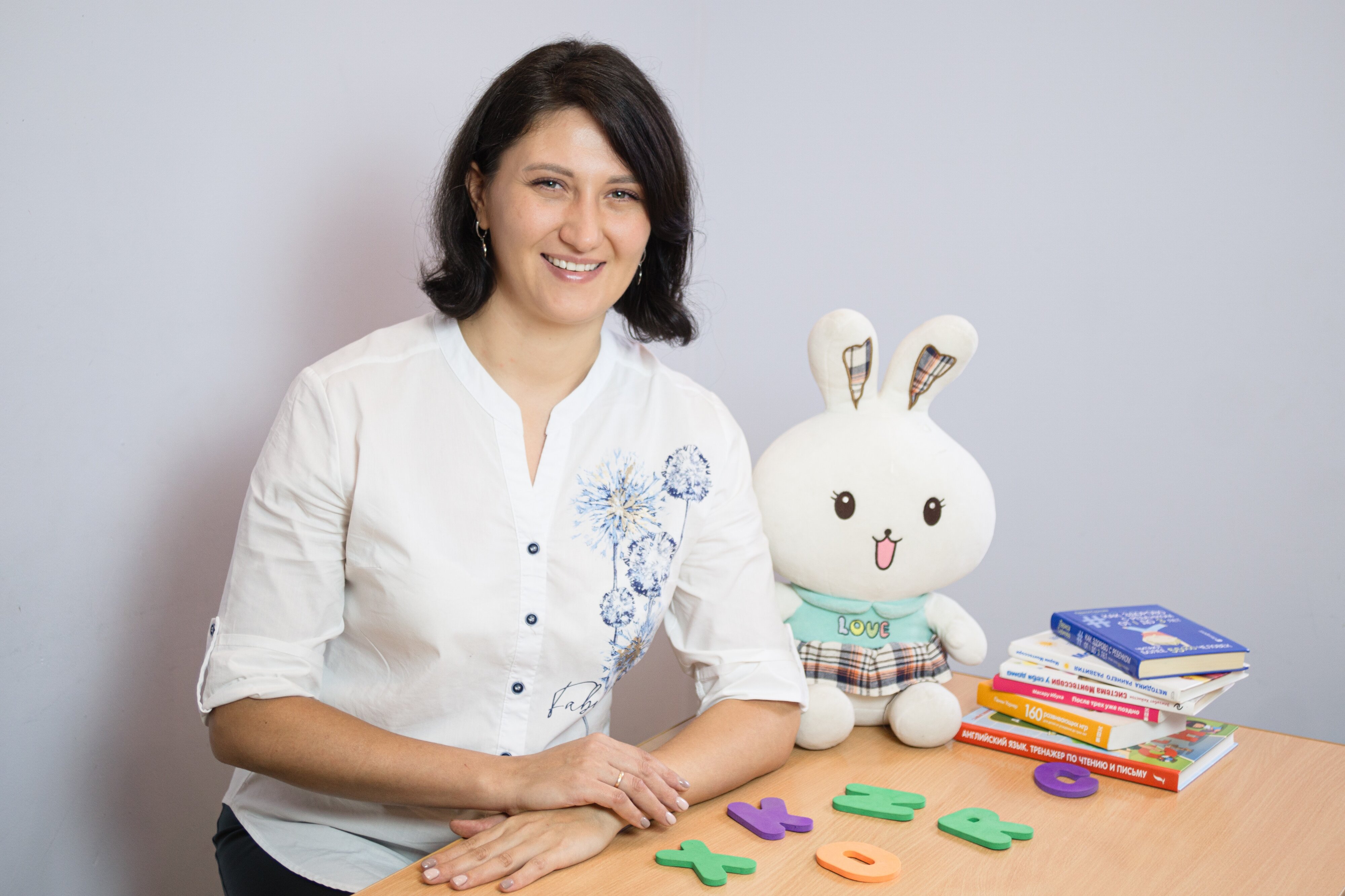 Марина Владимировна Райн