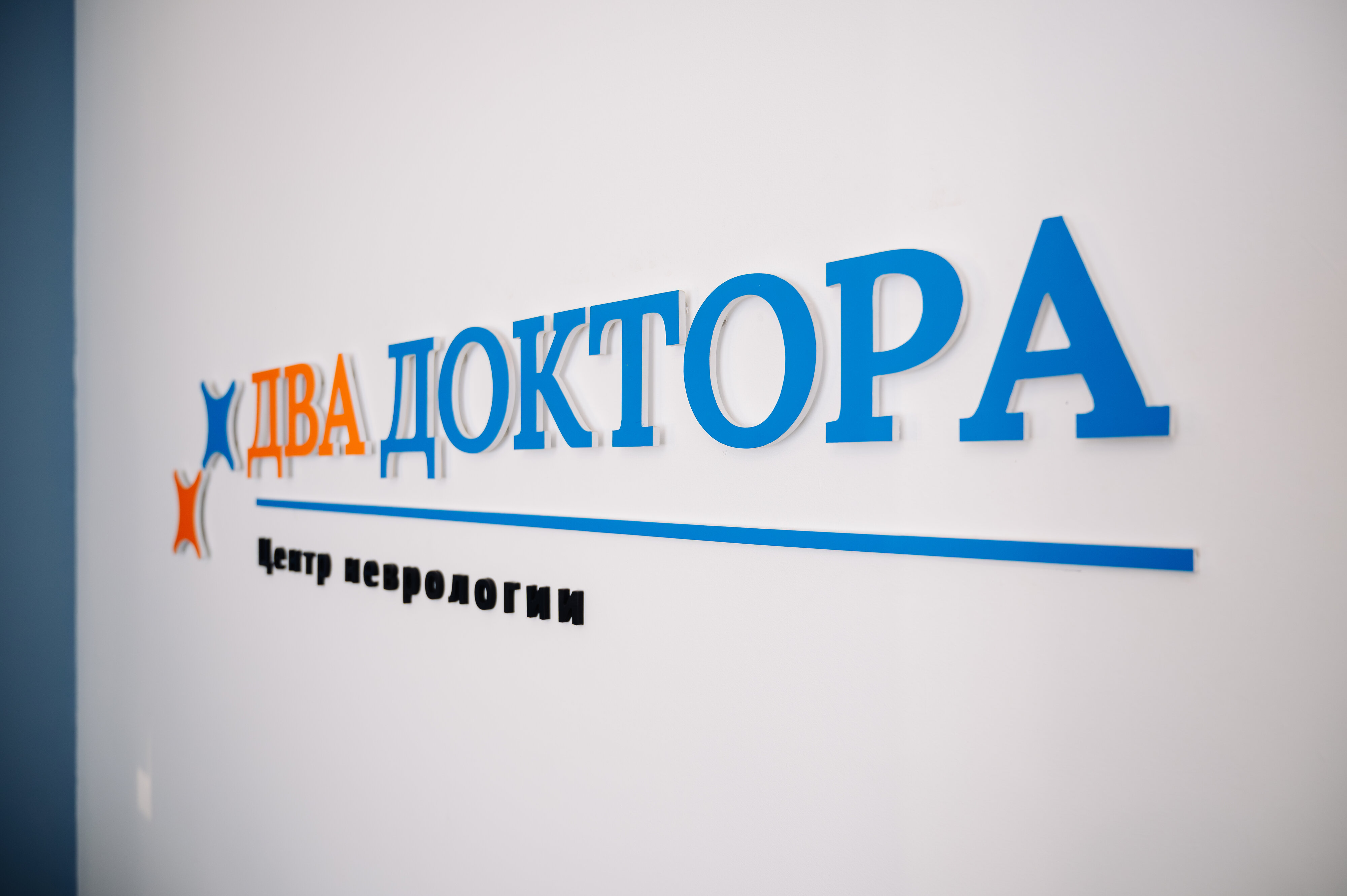 Лучшие медицинские центры Ставрополя рядом со мной на карте - рейтинг  больниц, стоматологий и лечебных центров, цены, фото, телефоны, адреса,  отзывы - Zoon.ru