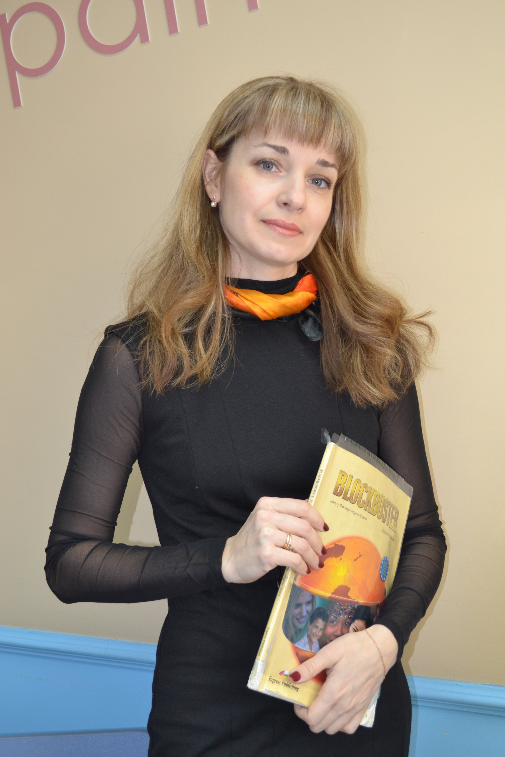 землянская нина николаевна москва. вуколова светлана анатольевна. методист воронеж. землянская нина павловна воронеж. складнева татьяна александровна реутов.