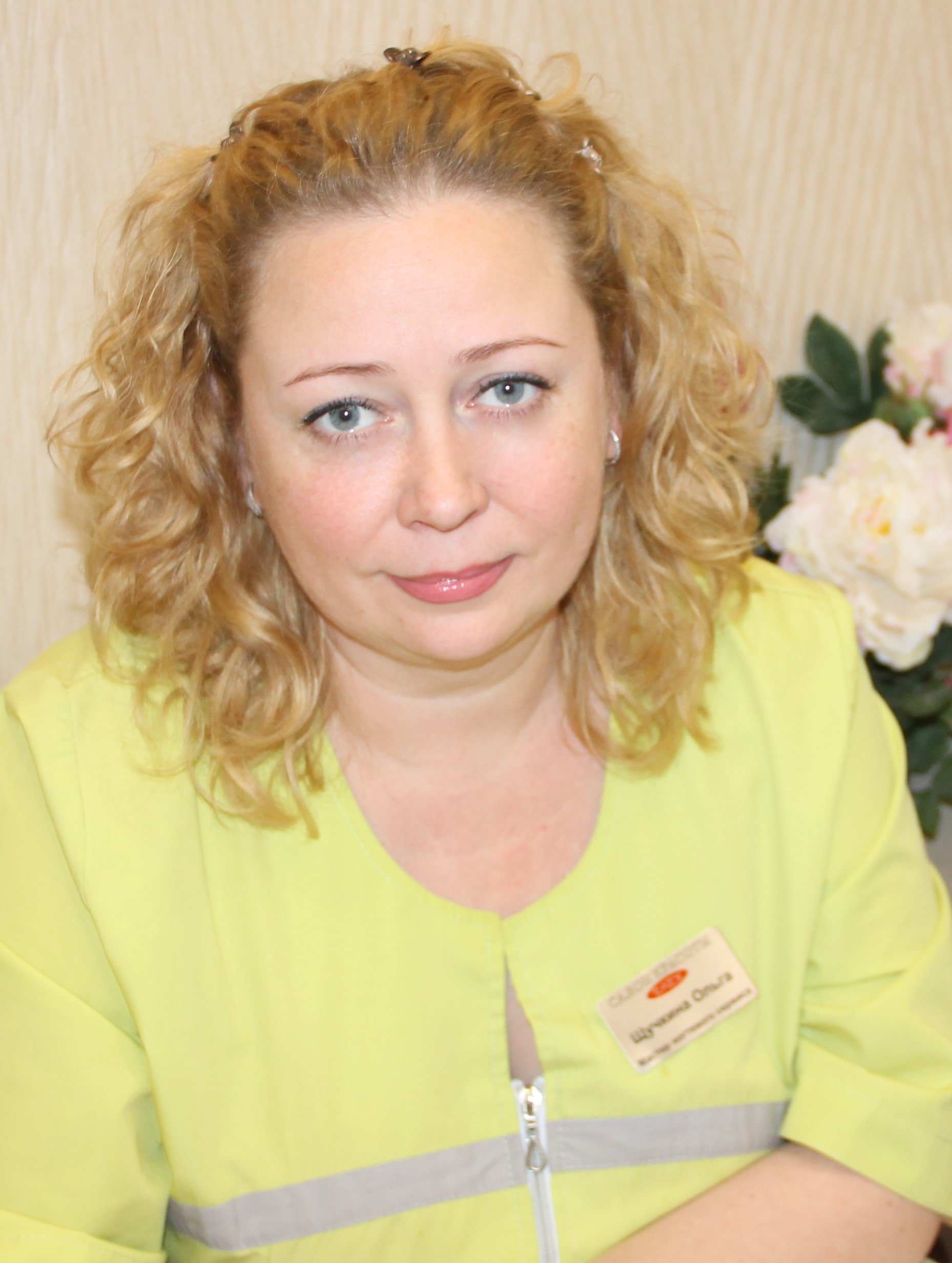 Ольга Щучкина