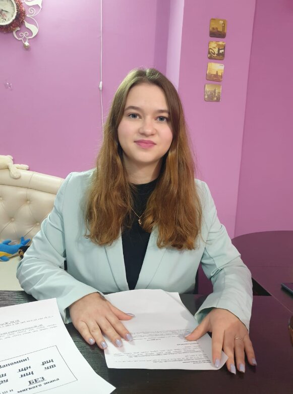 Анастасия Алексеевна Тен