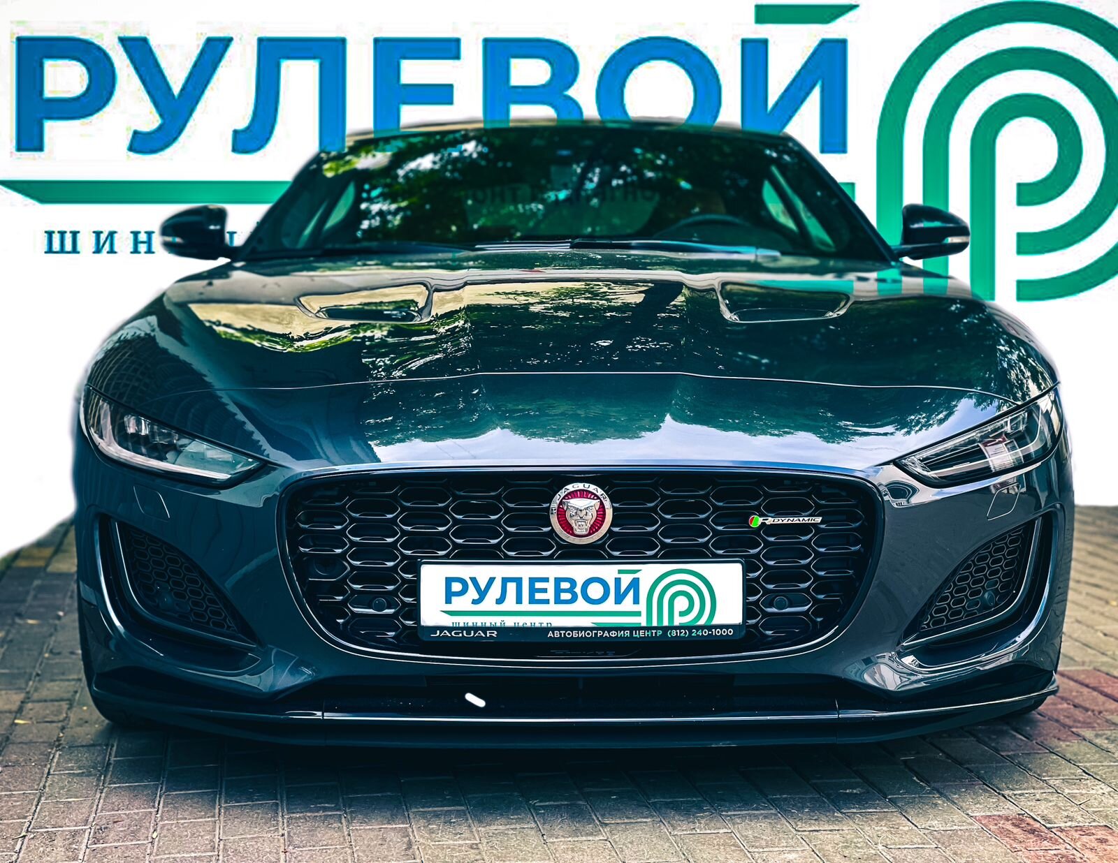 Автомойки на Лиговском проспекте рядом со мной на карте: адреса, отзывы и  рейтинг автомобильных моек - Санкт-Петербург - Zoon.ru