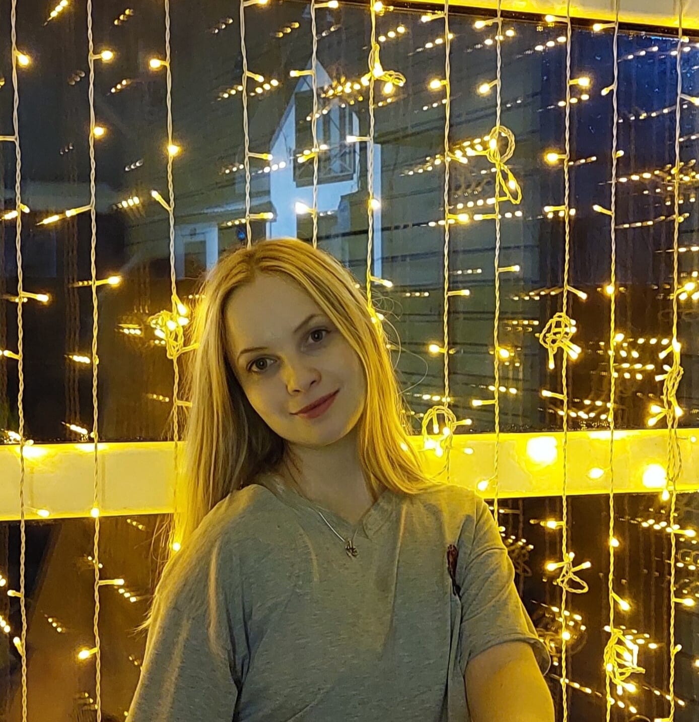 Софья Эдуардовна Глущенко