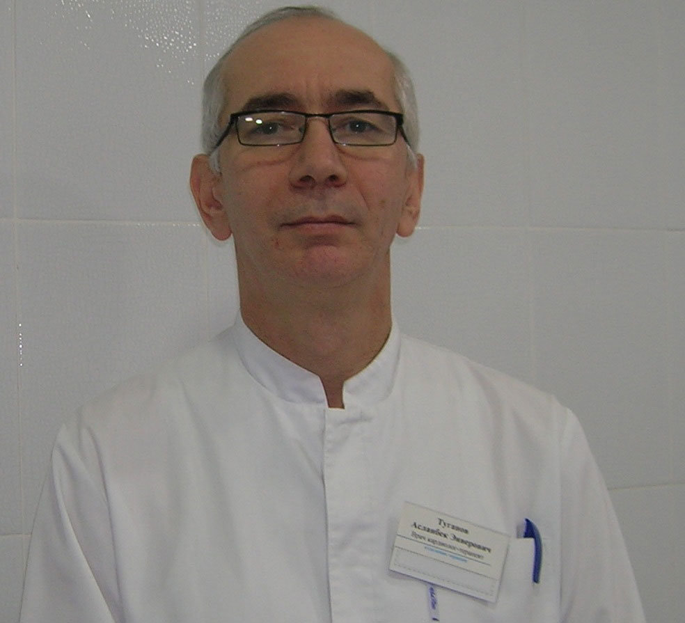 Асланбек Энверович Туганов