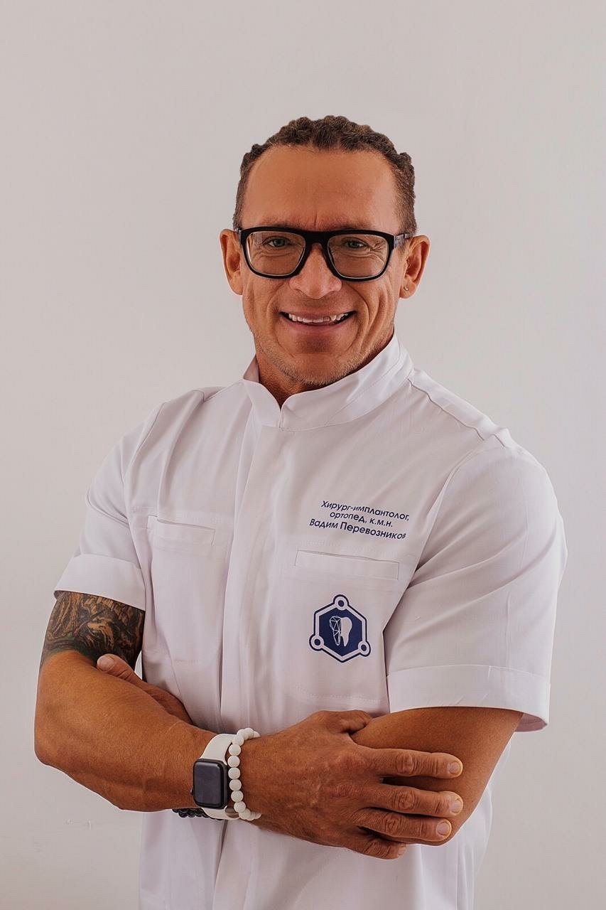 Перевозников Вади Иванович - имплантолог, стоматолог-хирург, отзывы о ...
