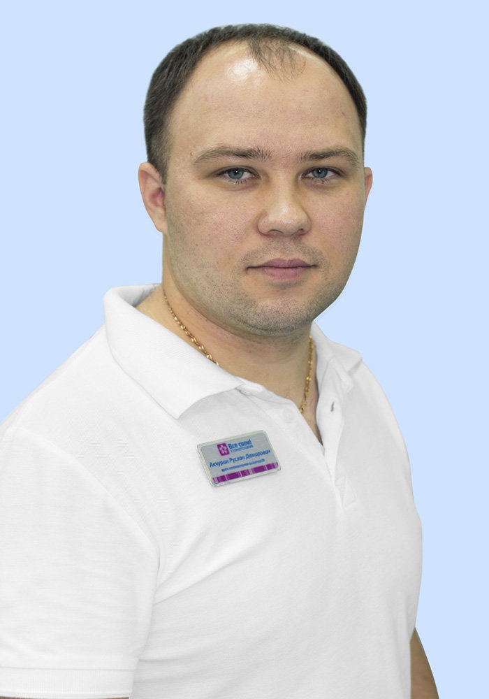 Руслан Дамирович Акчурин