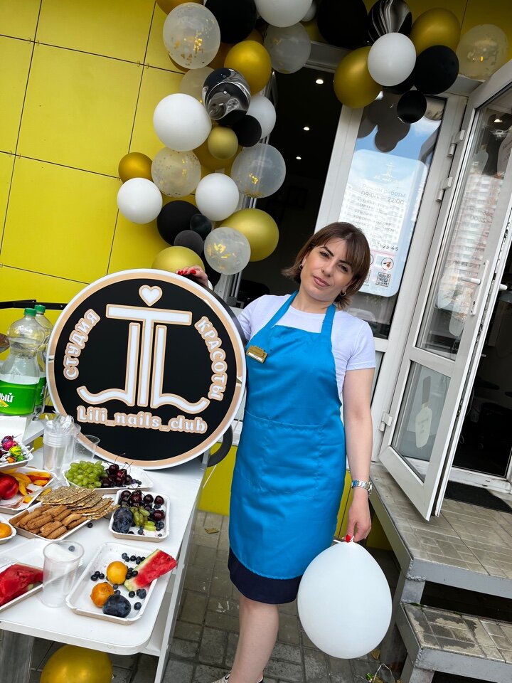 Маша Размиковна Маркарян