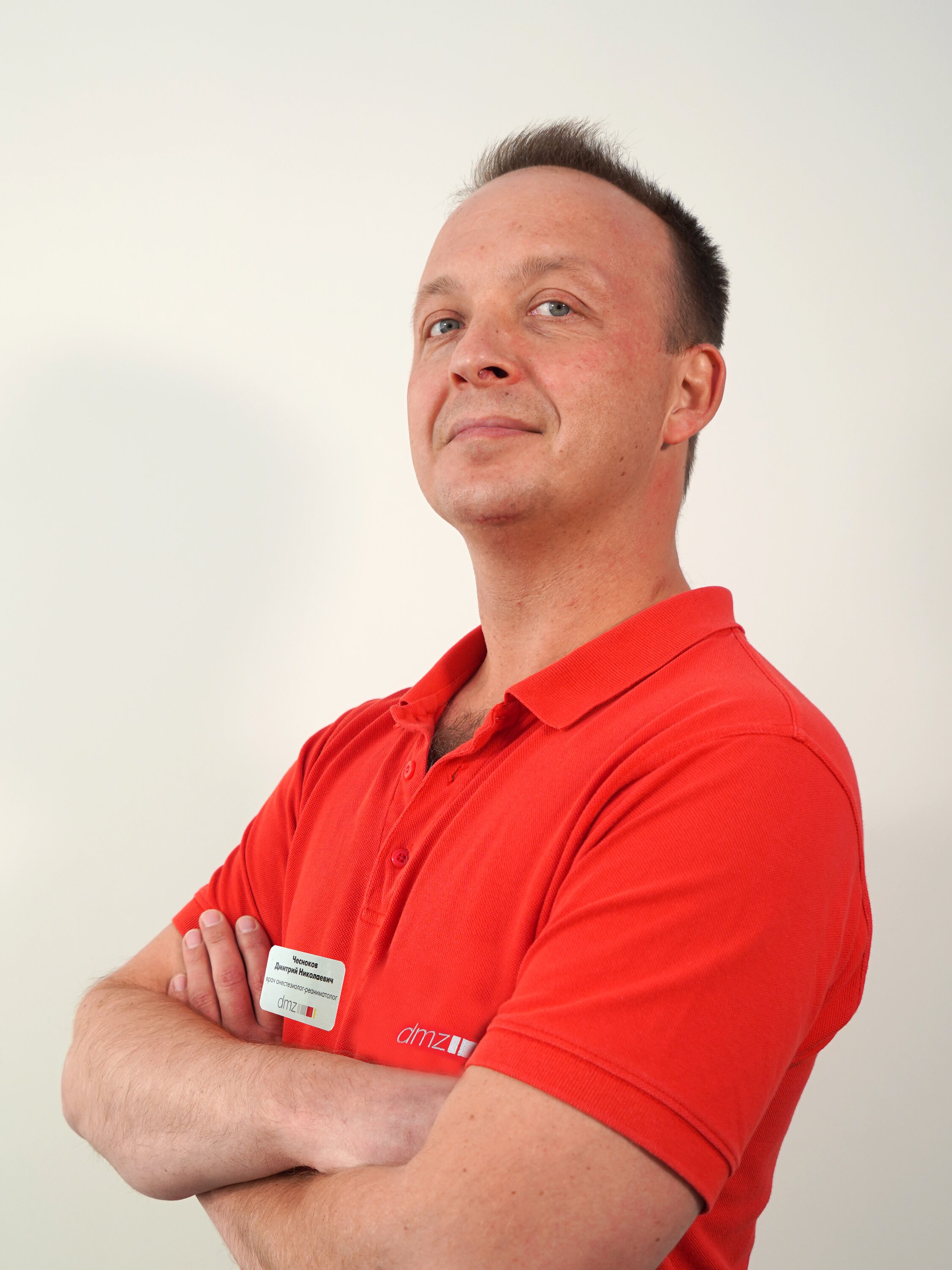 Дмитрий Николаевич Чесноков