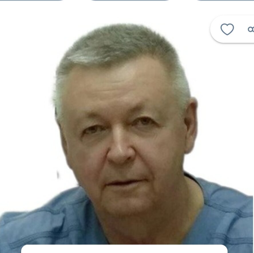 Виталий Семенович Григорьев