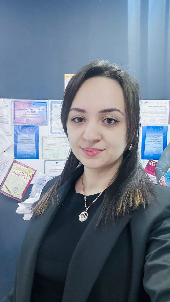 Диана Пашаевна Шарифова