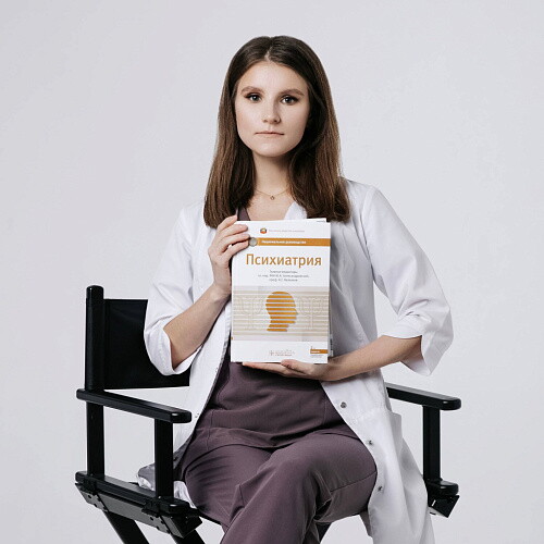 Анастасия Сергеевна Елова