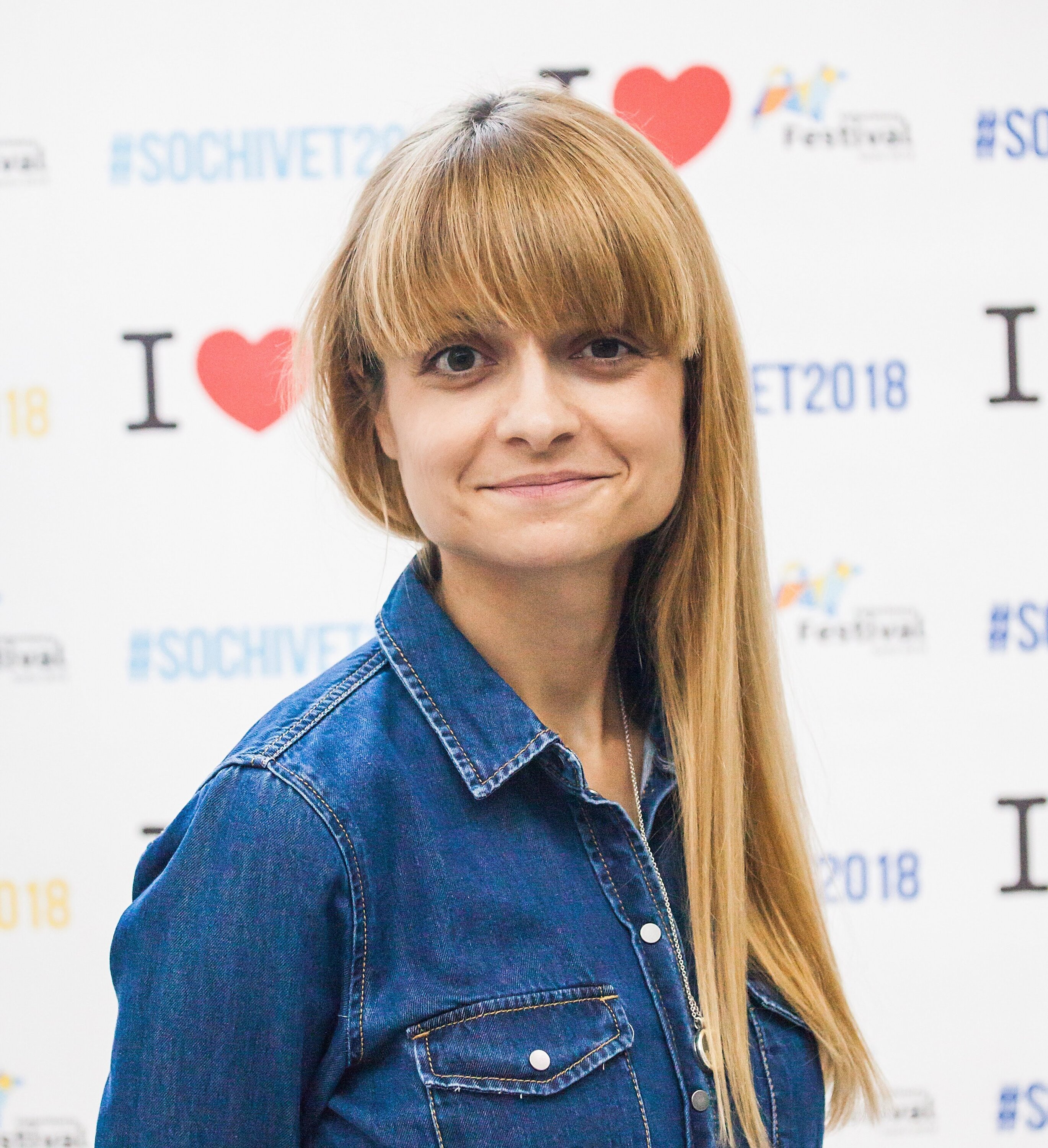 Атанасова Снежана Гергиевна