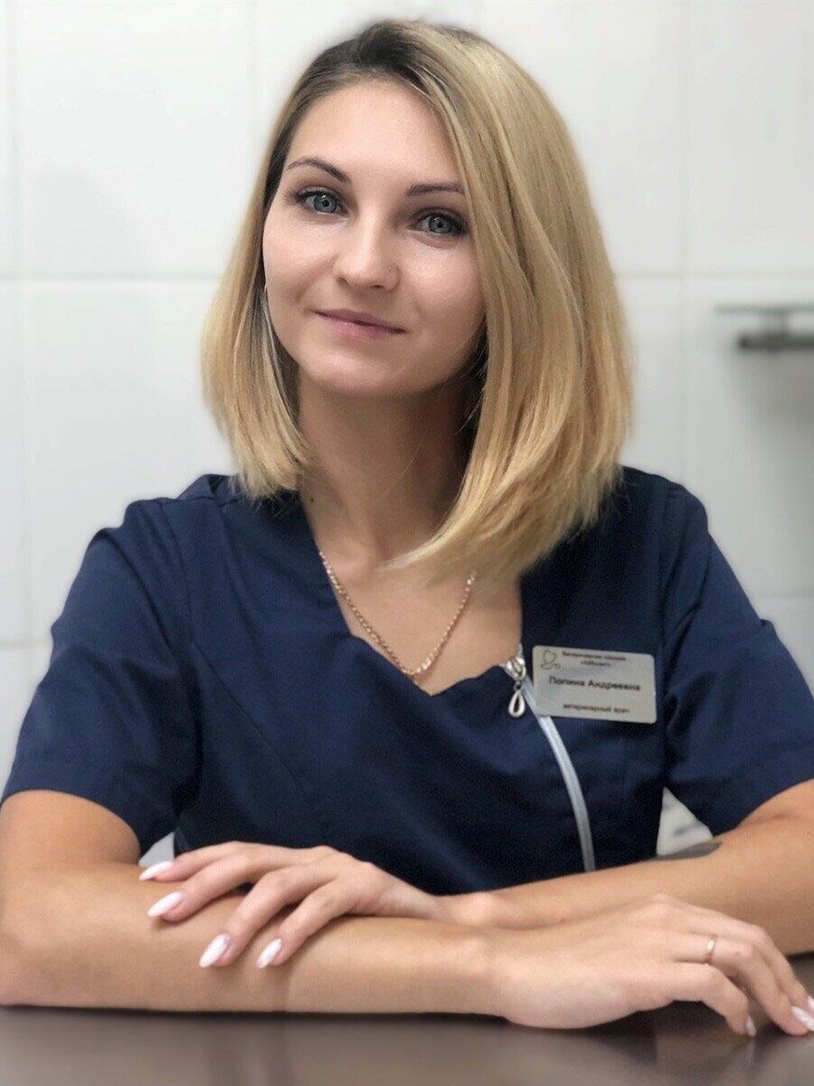 Полина Андреевна Веселова