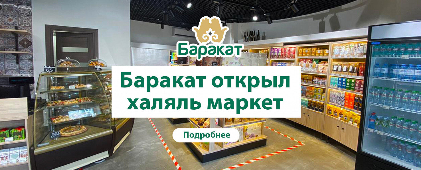Магазин Церковная Лавка На Новокузнецкой Магазин Церковная Лавка На Новокузнецкой