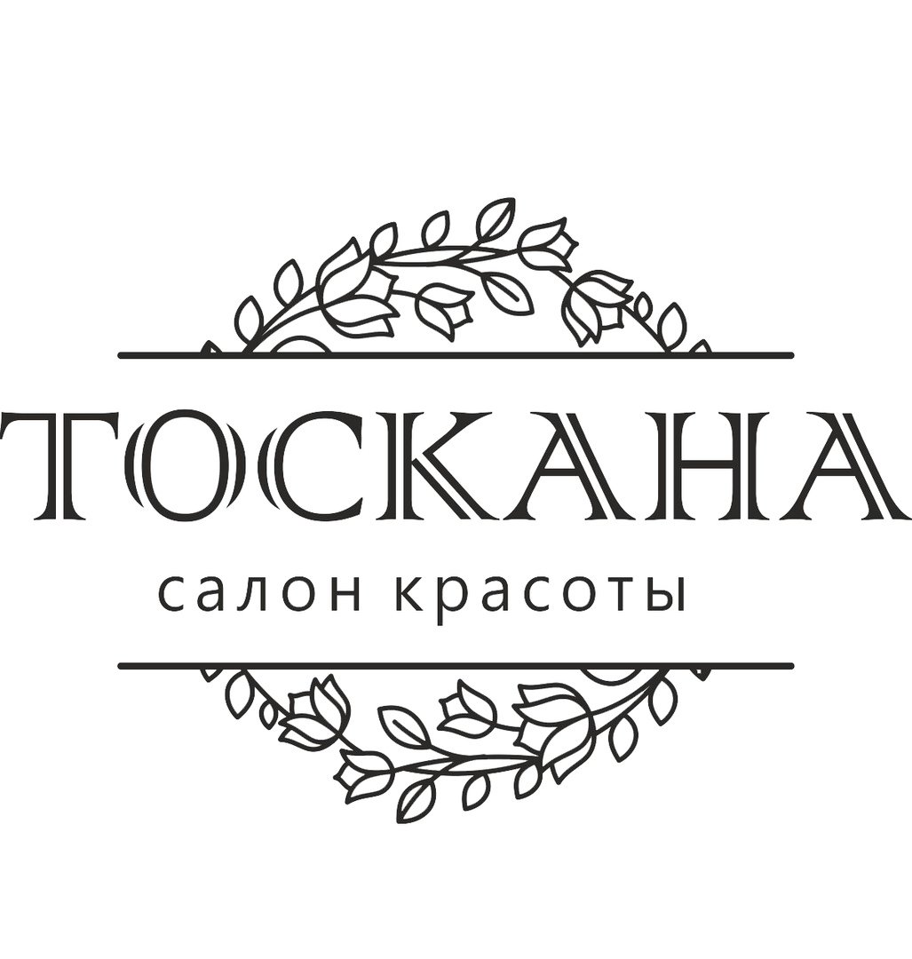 Парикмахерские на Удельной рядом со мной на карте, цены - Уход за волосами:  98 салонов красоты и СПА с адресами, отзывами и рейтингом - Санкт-Петербург  - Zoon.ru