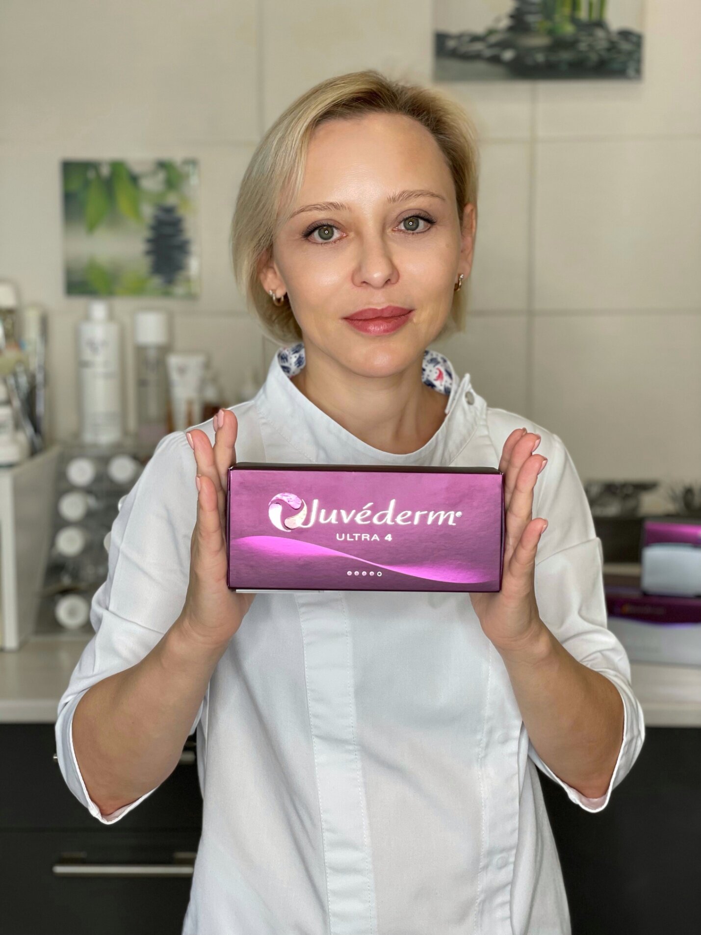 Светлана Шкуринская