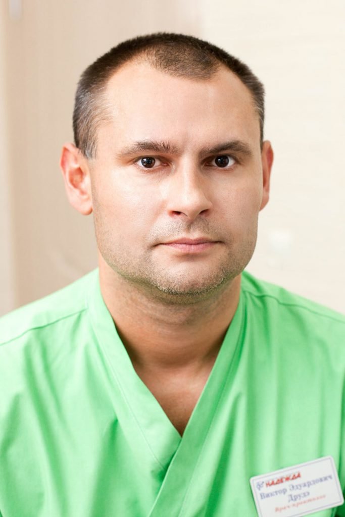 Виктор Эдуардович Друдэ