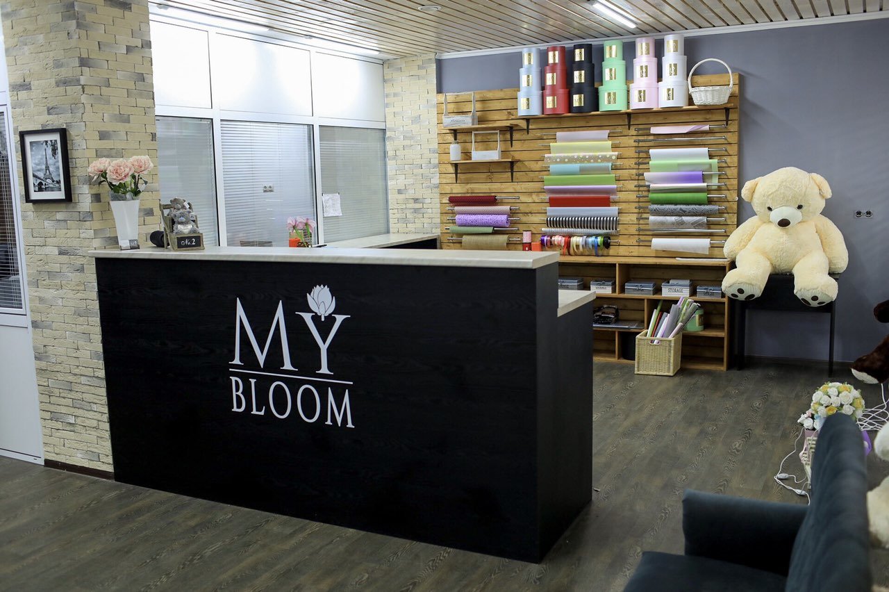 Mybloom