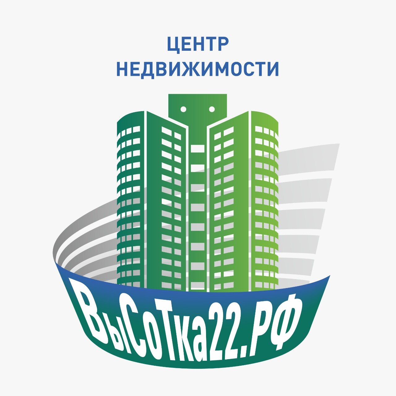 Продажа земельных участков и малоэтажных домов в Барнауле – Продать участок  и малоэтажный дом: 34 организации, 8 отзывов, фото – Zoon.ru