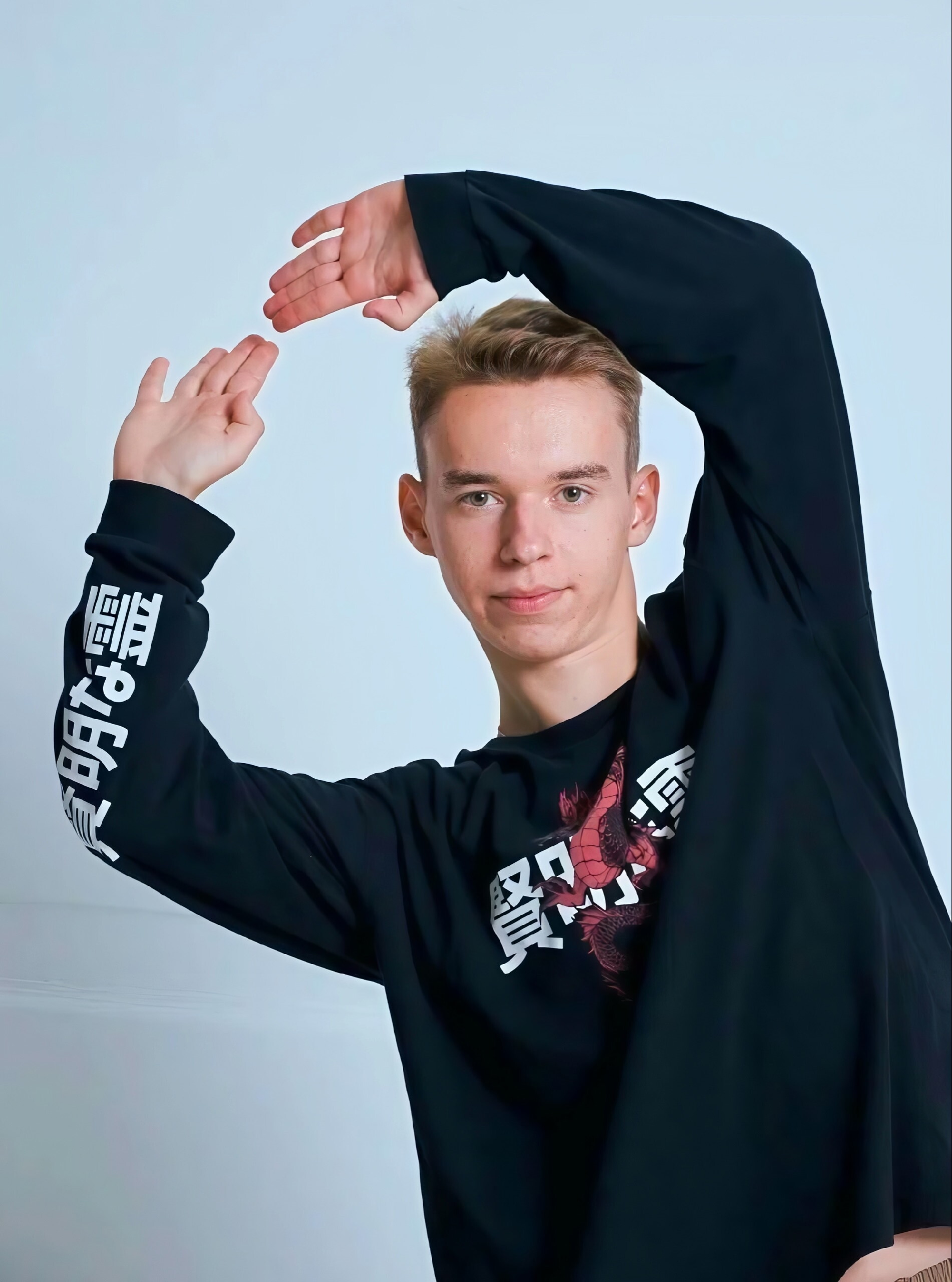 Максим Коробков