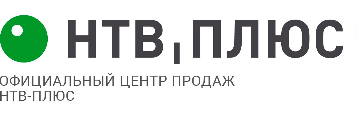 Н т в