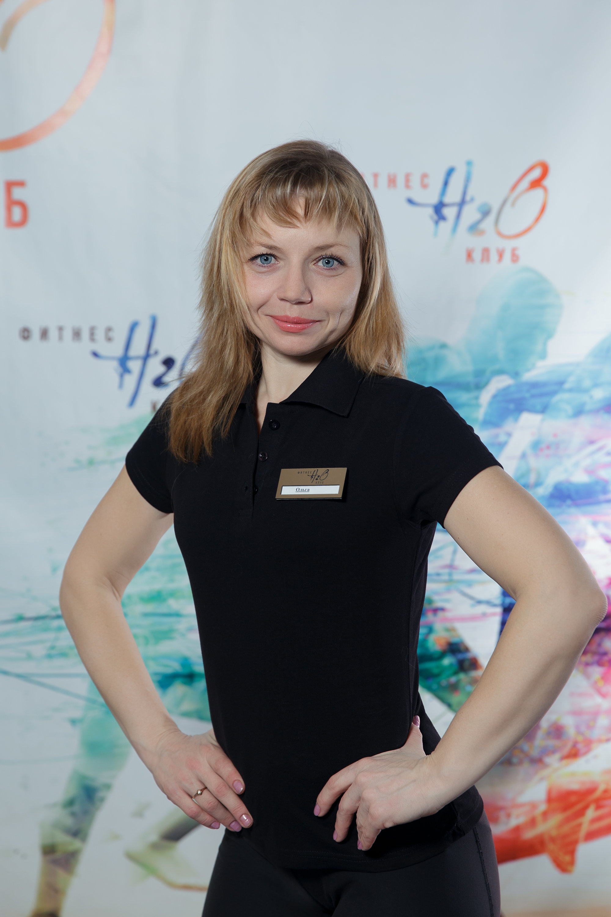 Ольга Дунаевская