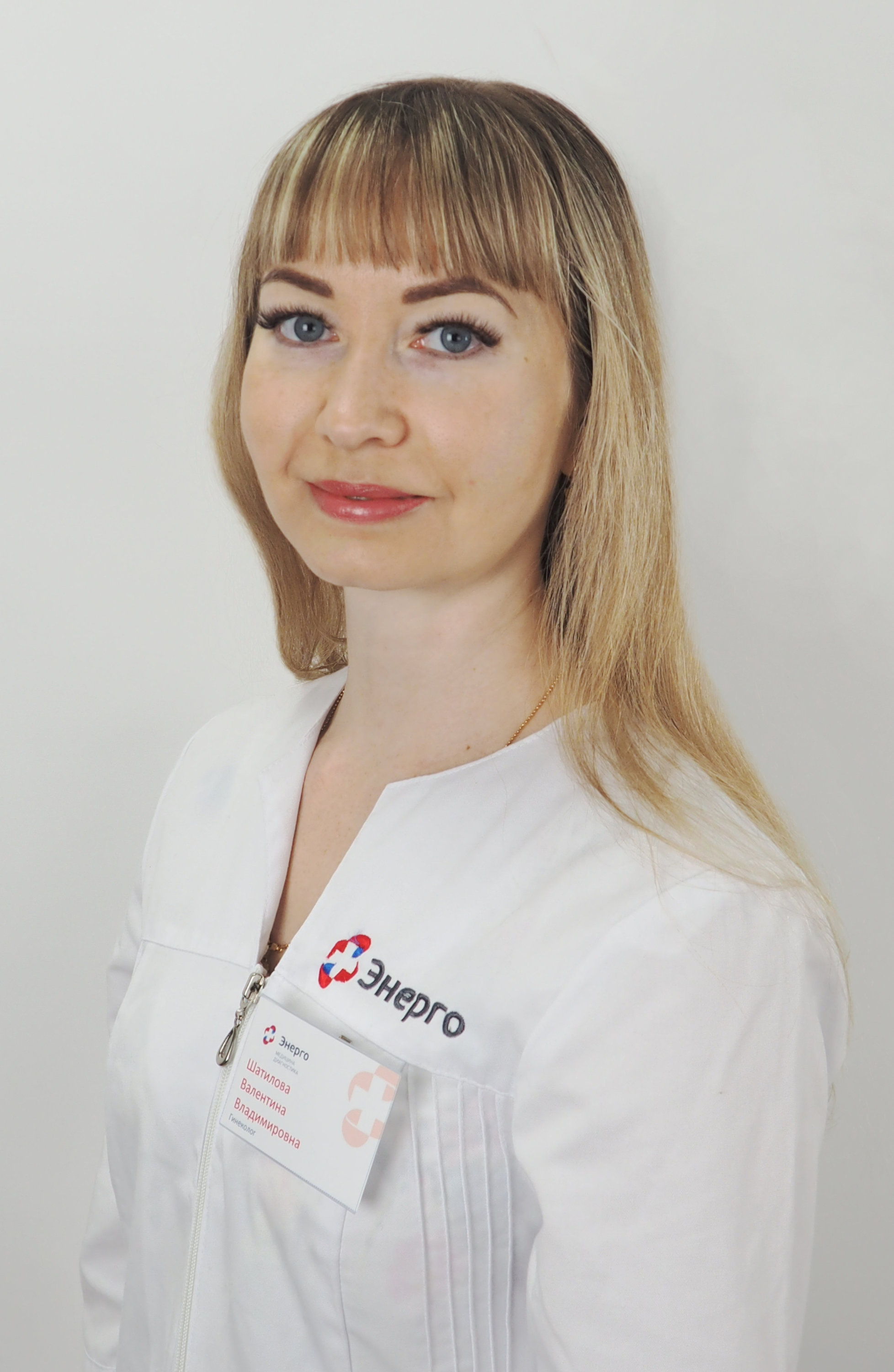 Валентина Владимировна Шатилова