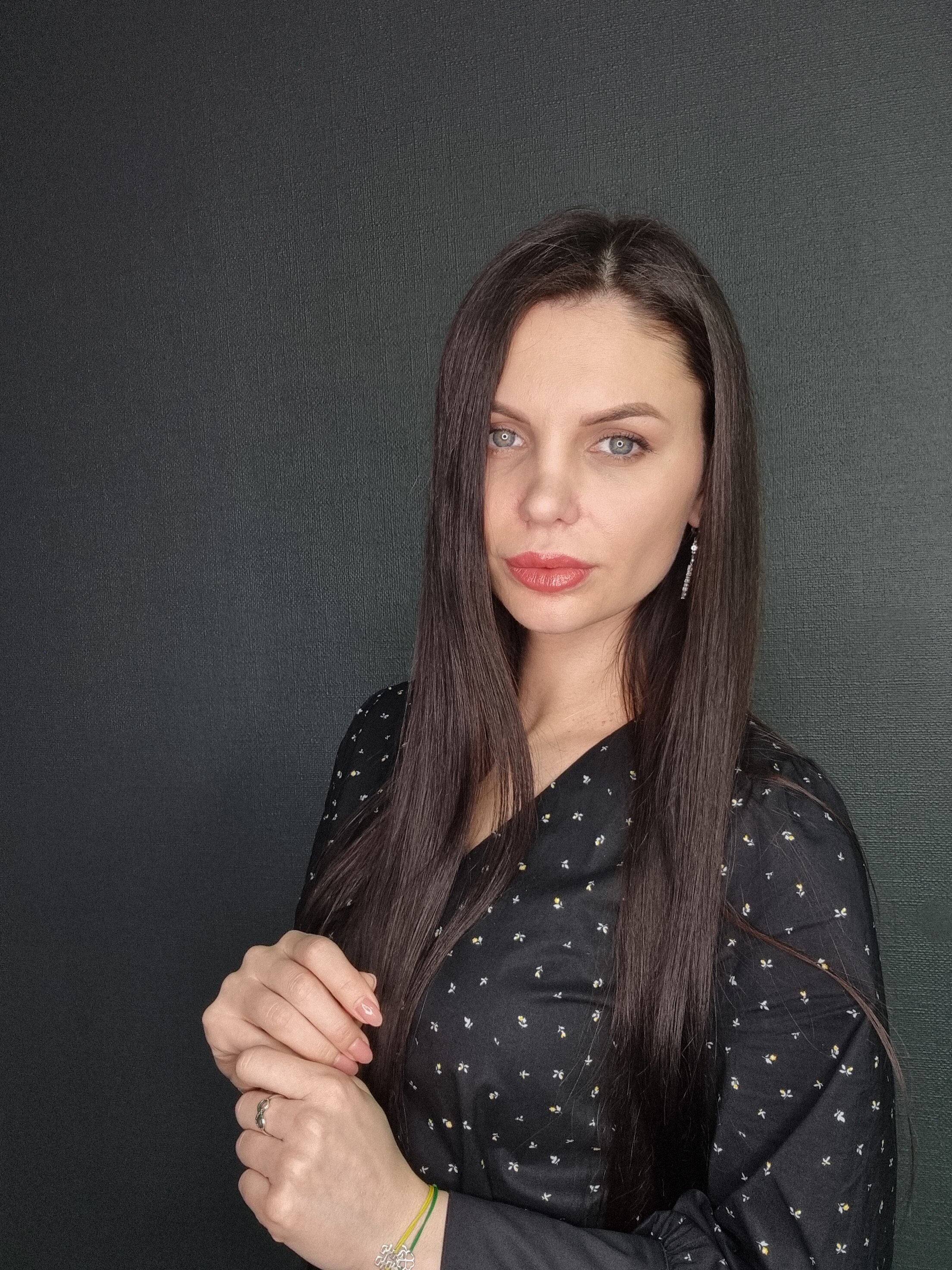 Юлия Викторовна Лунгу