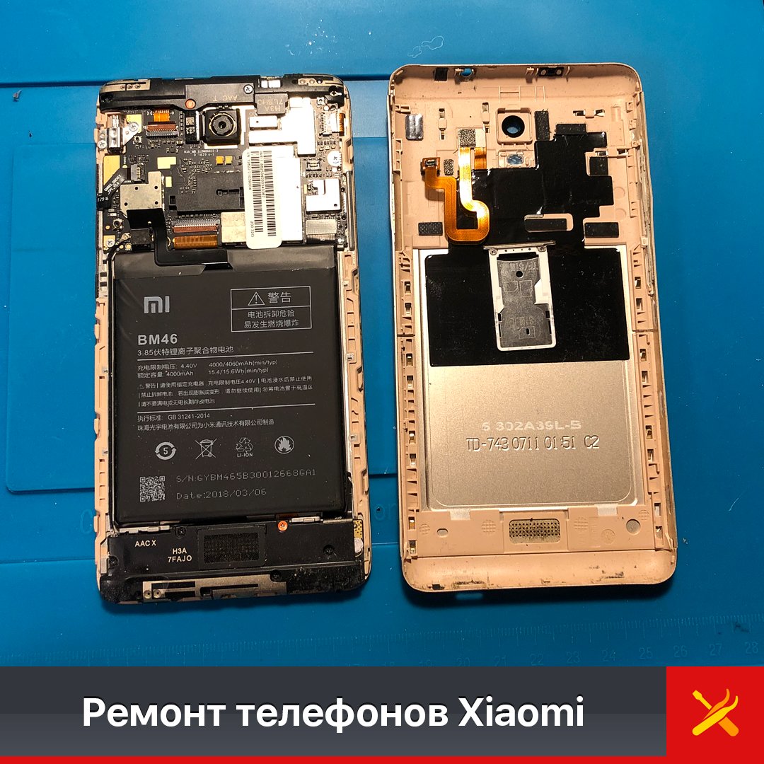 Ремонт iPhone (Айфон) на Ломоносовском проспекте рядом со мной на карте:  адреса, отзывы и рейтинг сервисов по ремонту iPhone - Москва - Zoon.ru