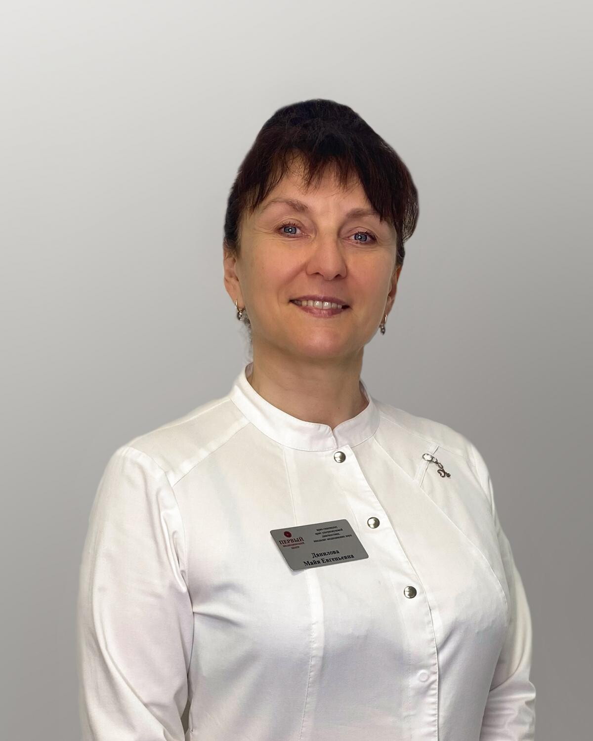 Майя Евгеньевна Данилова