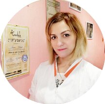 Мария Еремеева