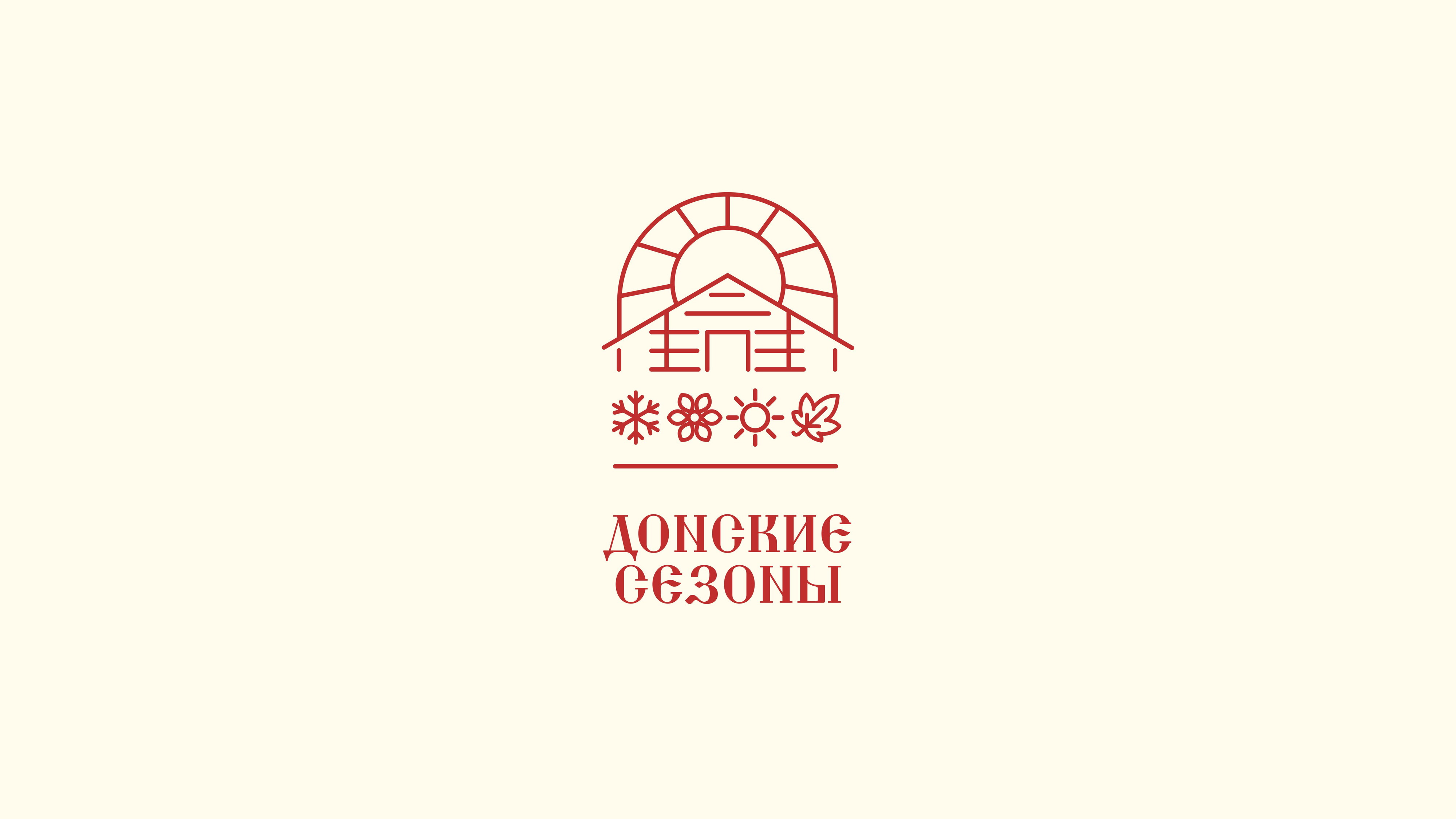 Алексей Владимирович Бабаков