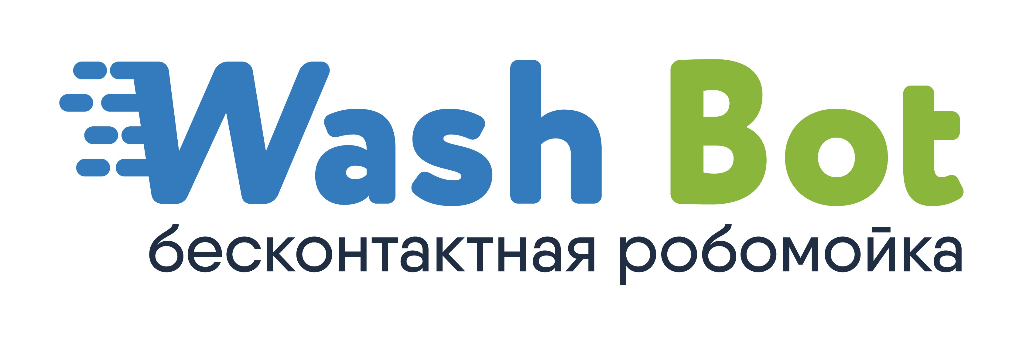 Автомойки на Ханты-Мансийской улице рядом со мной на карте: адреса, отзывы  и рейтинг автомобильных моек - Нижневартовск - Zoon.ru