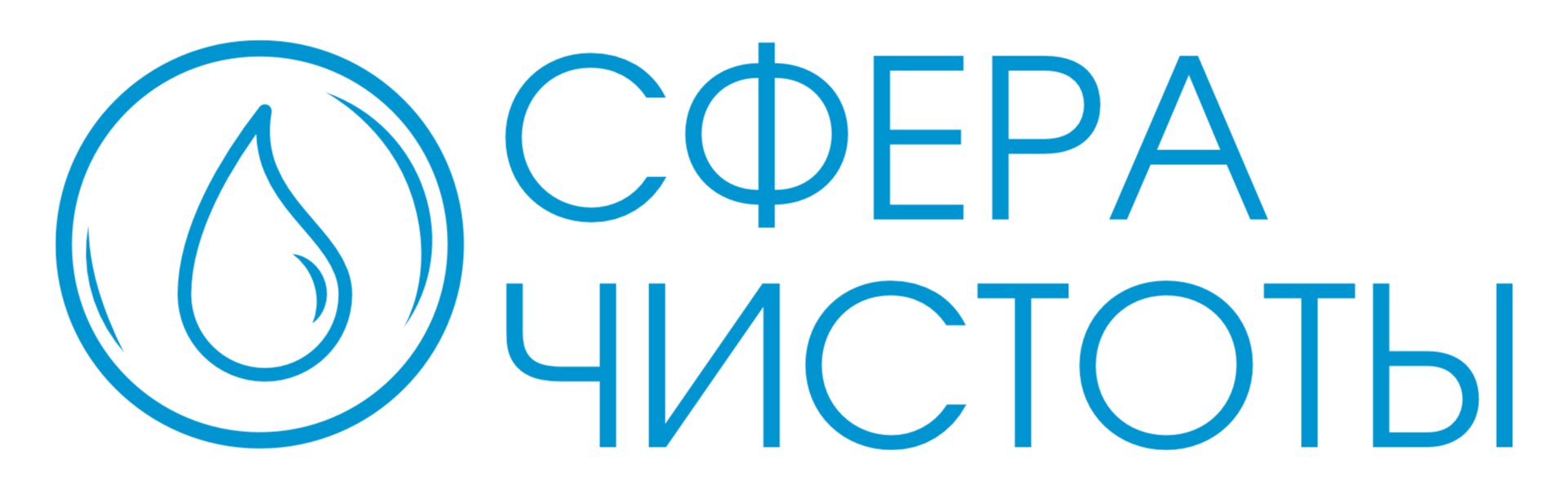 Магазины пакетов и пленки на улице Итыгина: адреса и телефоны – Купить  упаковочную пленку и пакеты: 2 заведения, отзывы, фото – Абакан – Zoon.ru