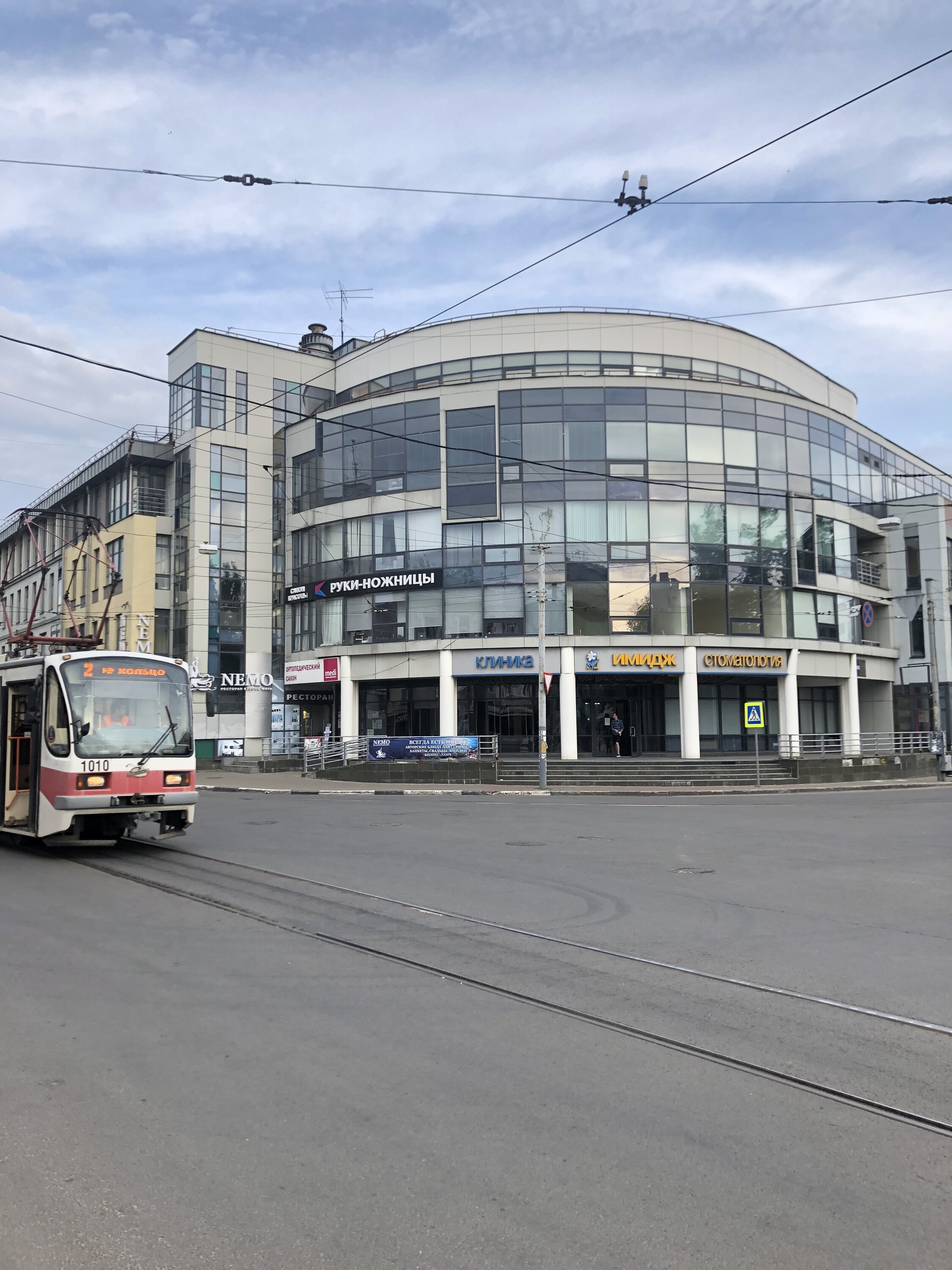 Лучшие учреждения Нижнего Новгорода рядом со мной на карте – рейтинг, цены,  фото, телефоны, адреса, отзывы – Zoon.ru