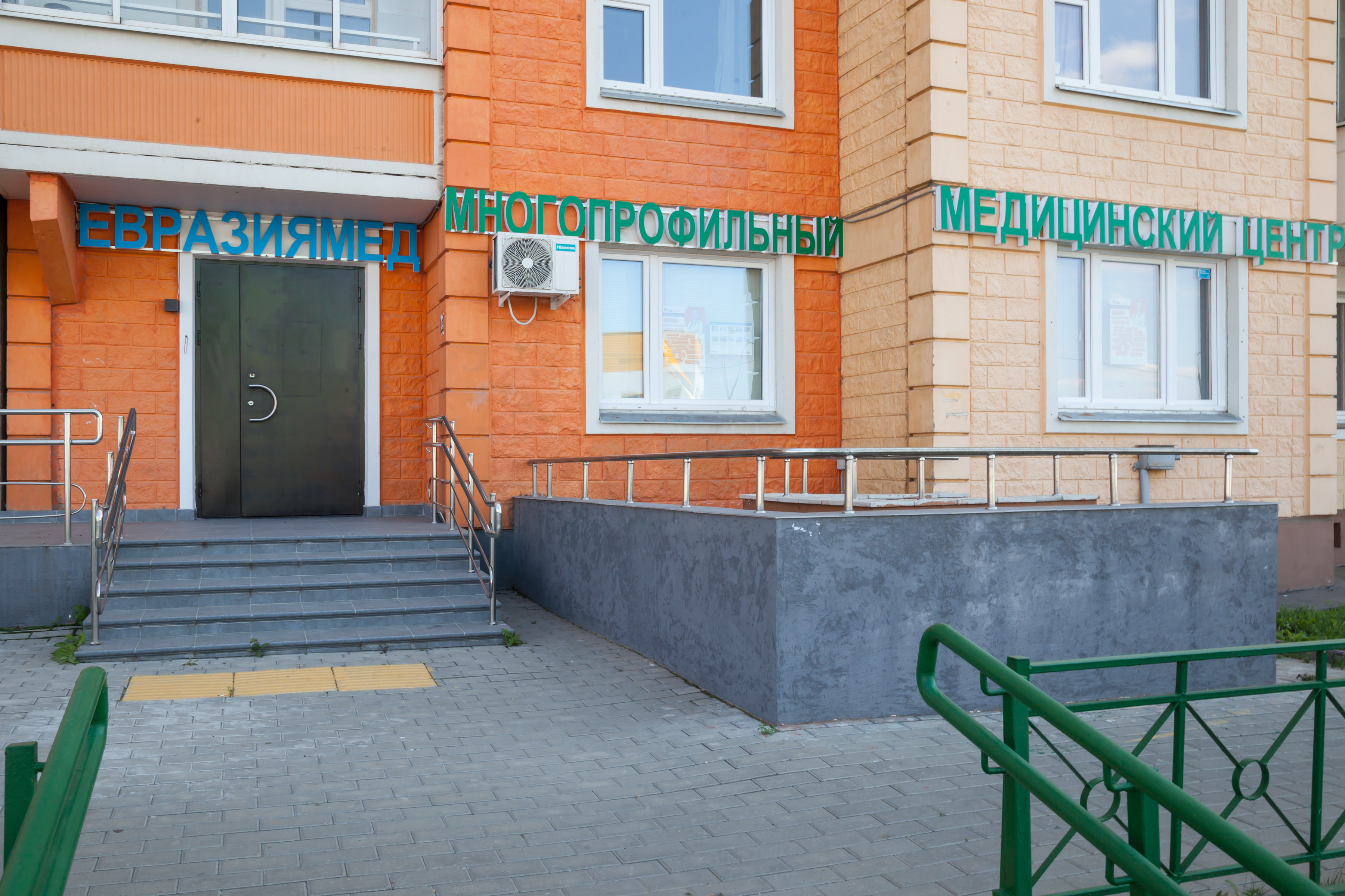 95, корп. Александры монаховой 97. Улица александра монахова москва. Александры монаховой 97. Александр монаховой 97.