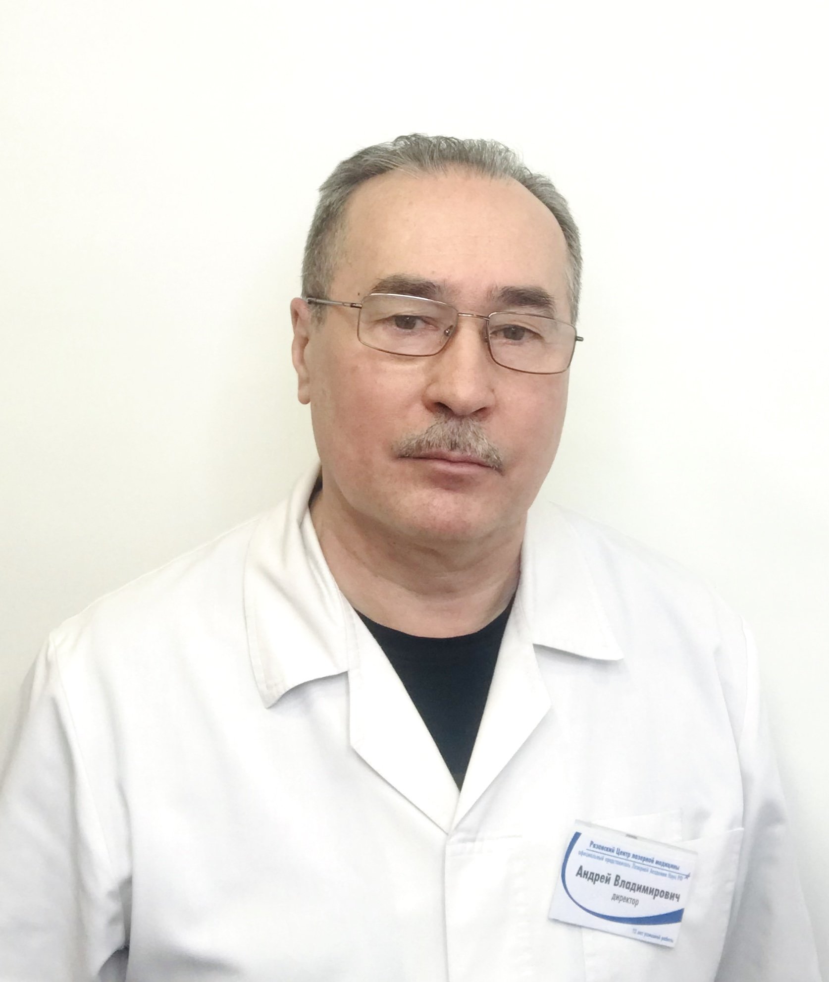 Андрей Владимирович Колдов