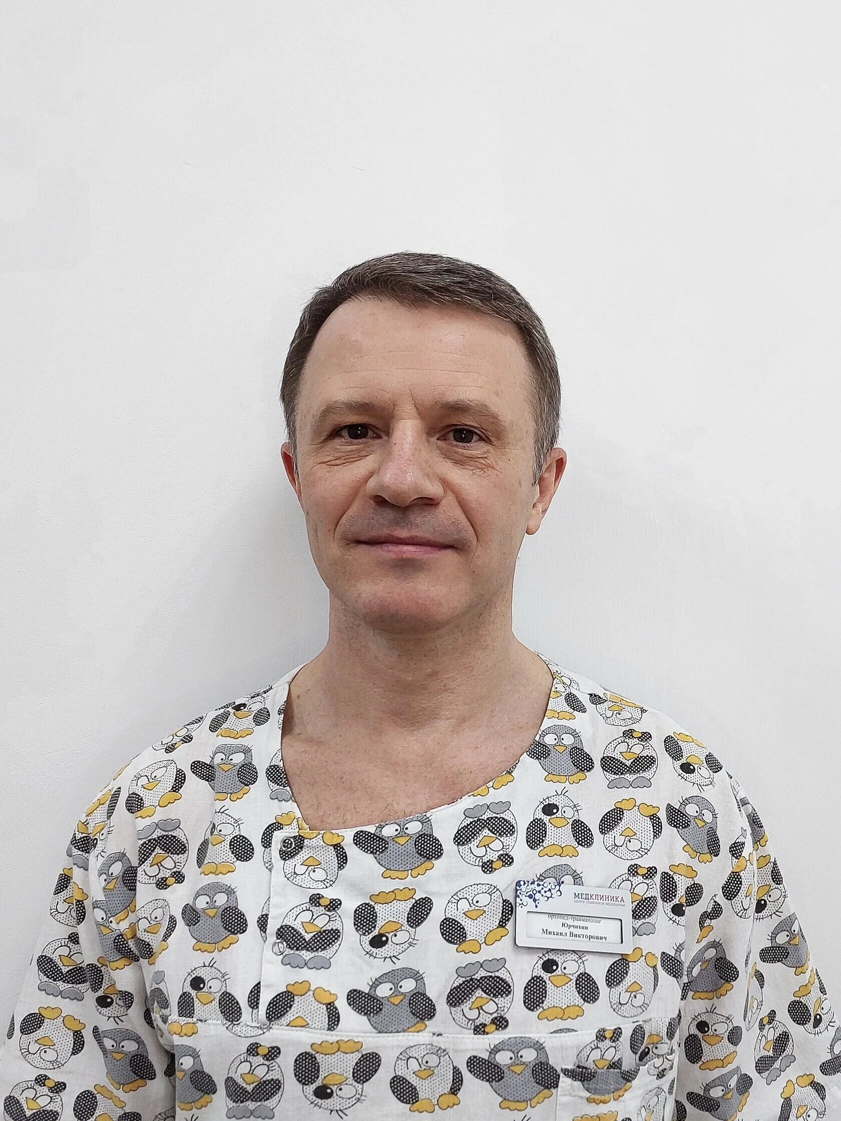 Михаил Викторович Юрчихин