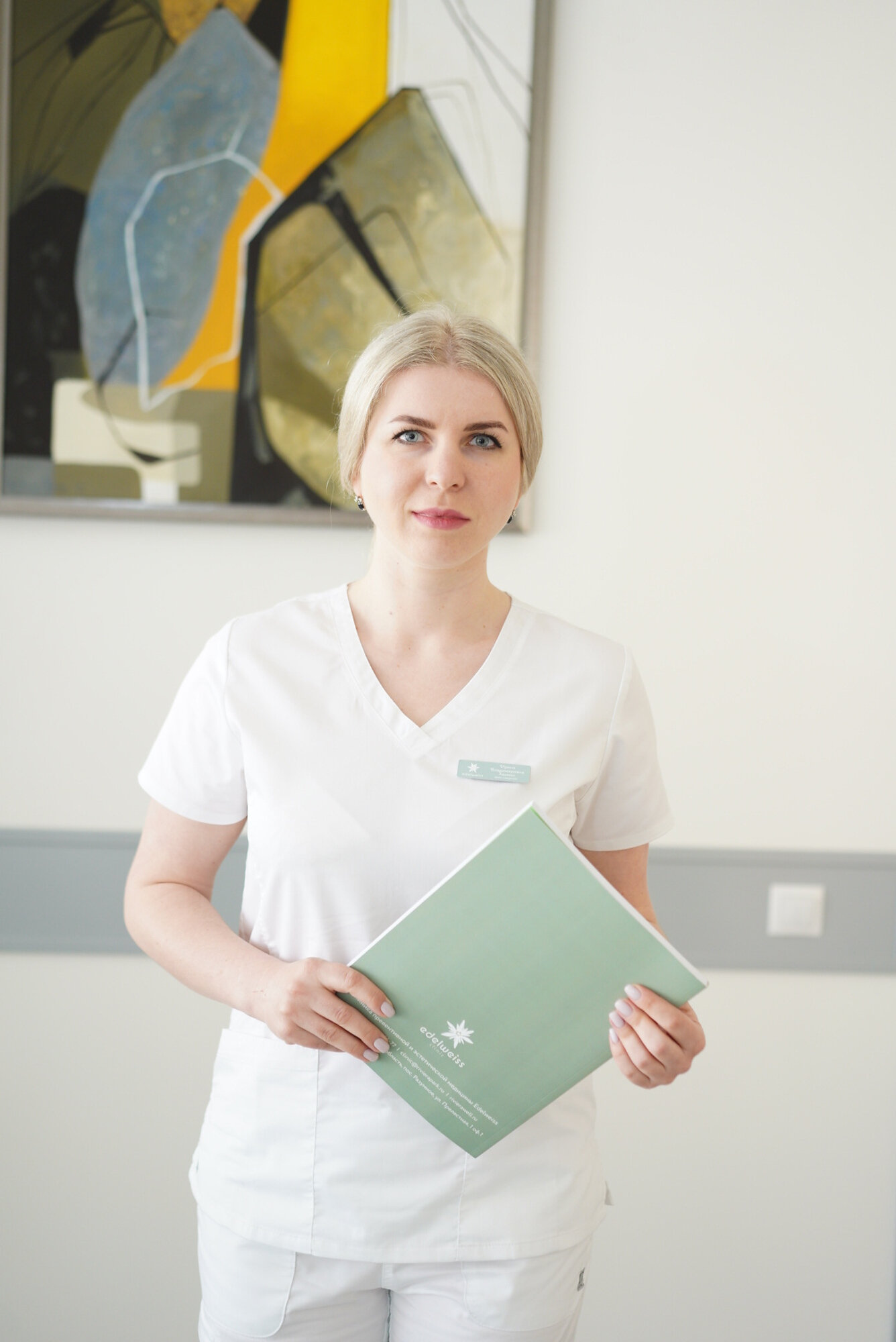 Ирина Владимировна Авдеева