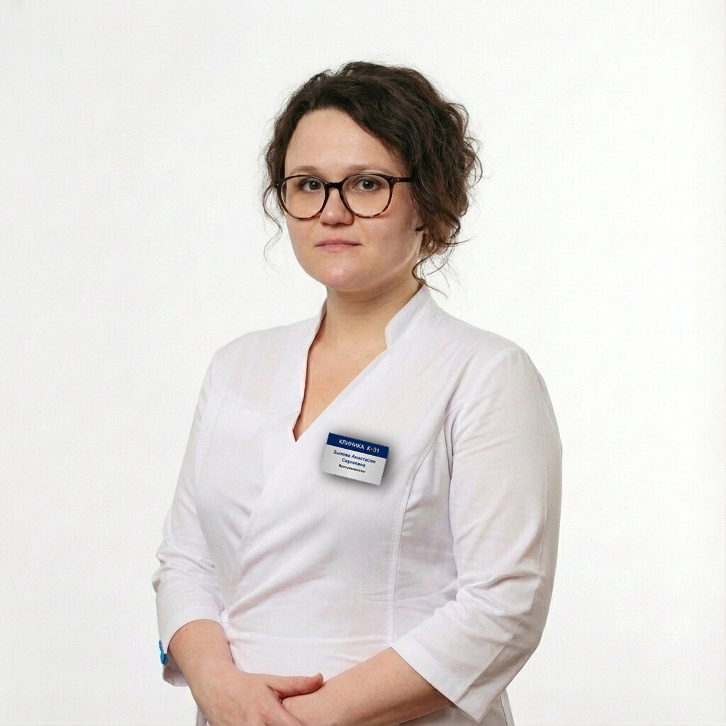 Анастасия Сергеевна Зыкова