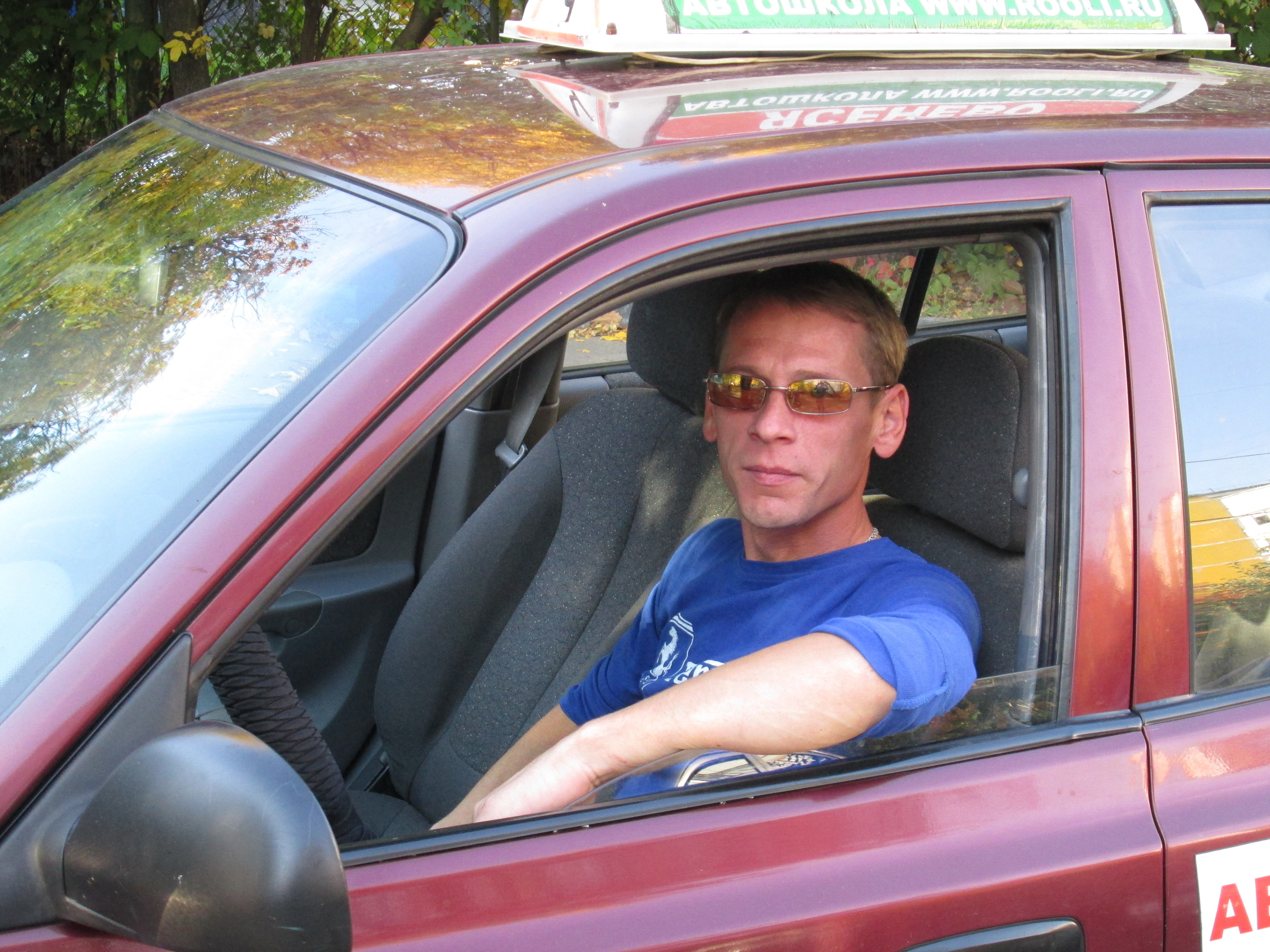 Александр катанцев