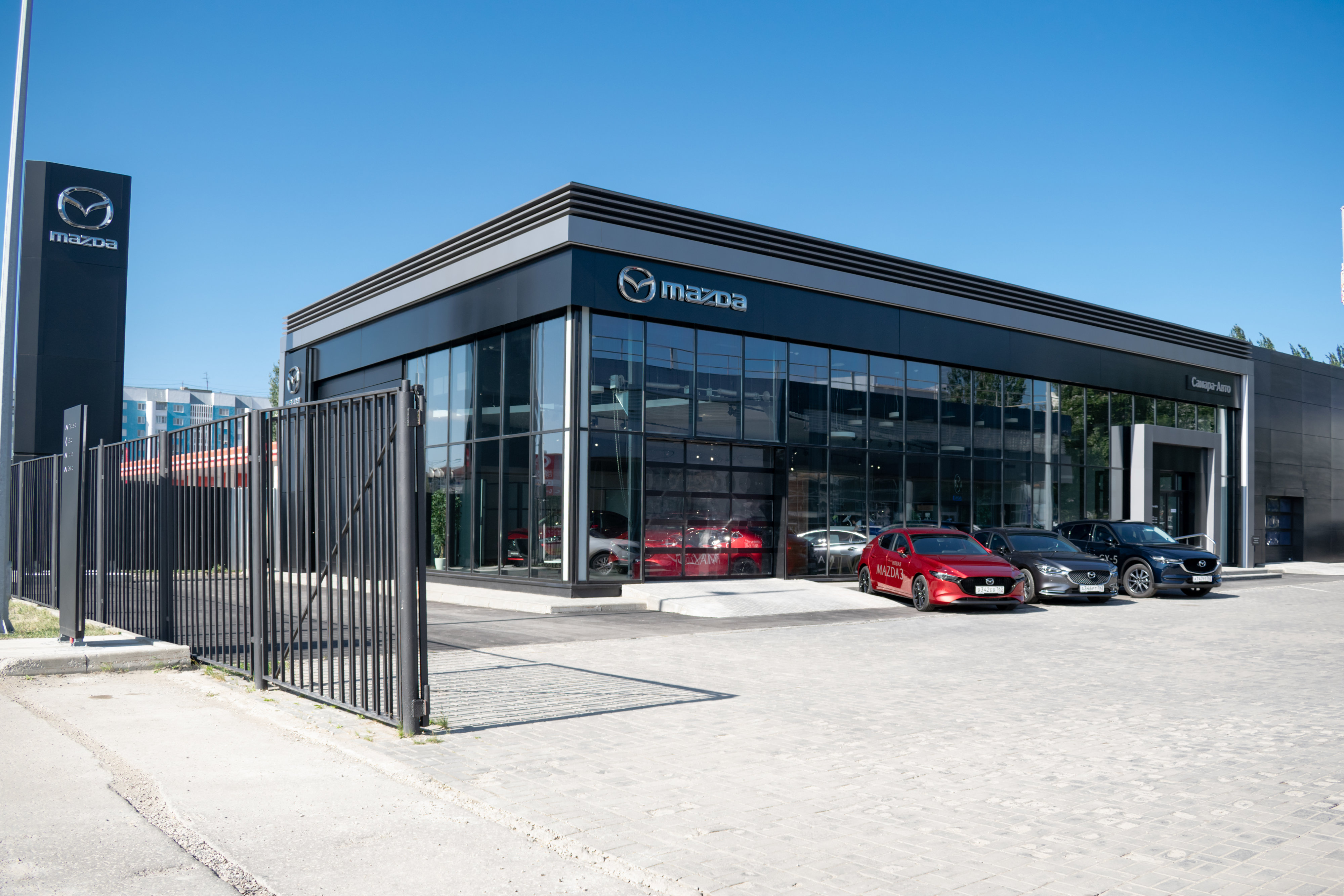 сайт самары авто. автосалон лада южное шоссе самара. автоподбор самара. автосалон на южном шоссе. сайт самары авто.