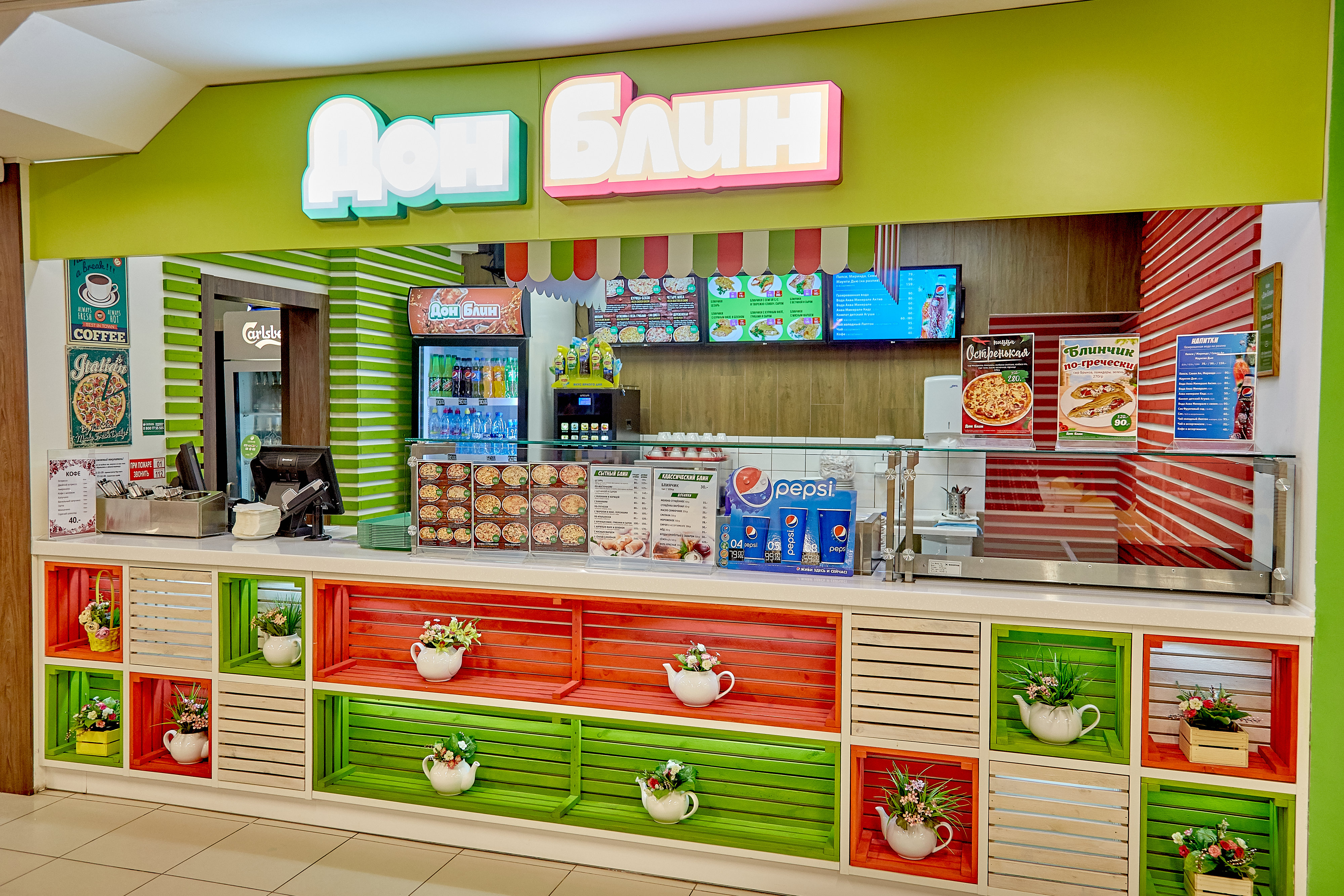 Дизайн фудкорта. Тц фестиваль киров волкова. Динки парк киров фестиваль. Гудзон фудкорт. Кафе фуд корт.