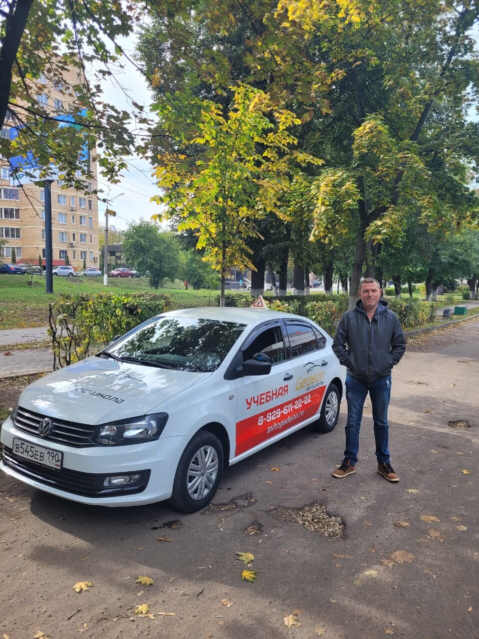 Гузий Алексей Алексеевич – автоинструктор – 3 отзывa об автоинструкторе – Москва – Zoon.ru