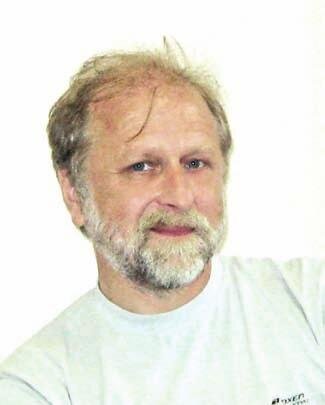 Учитель биологии спб