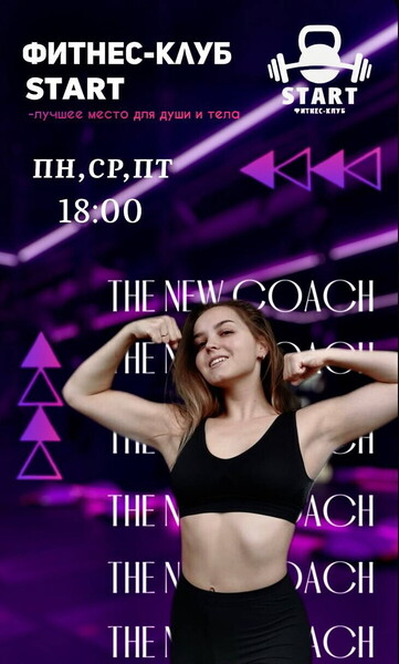 Елизавета Кудряшова