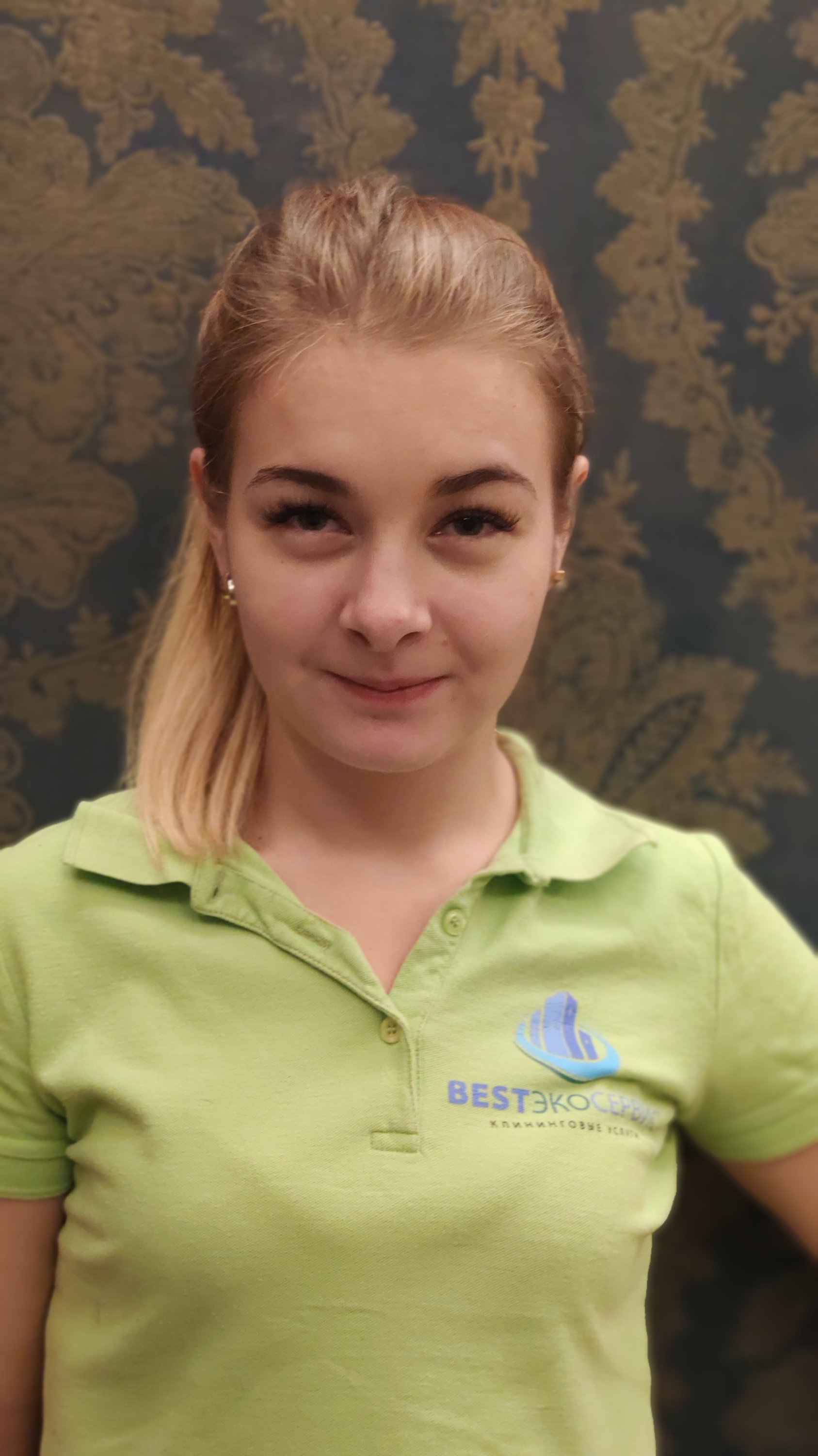 Анна Владимировна Конкина