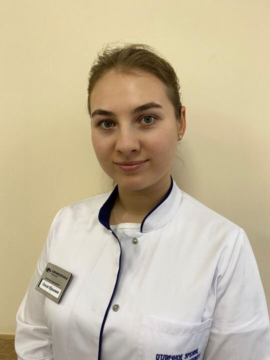 Ольга Юрьевна Кривцова