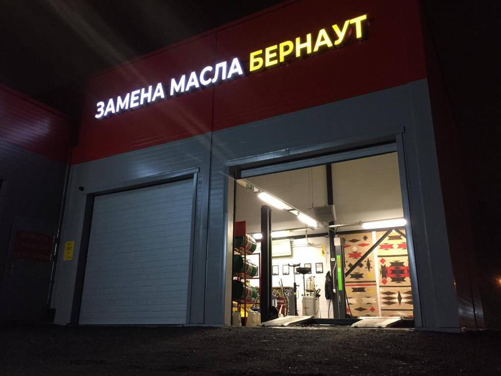 Магазин Одежды Колпинский Переулок Мужской