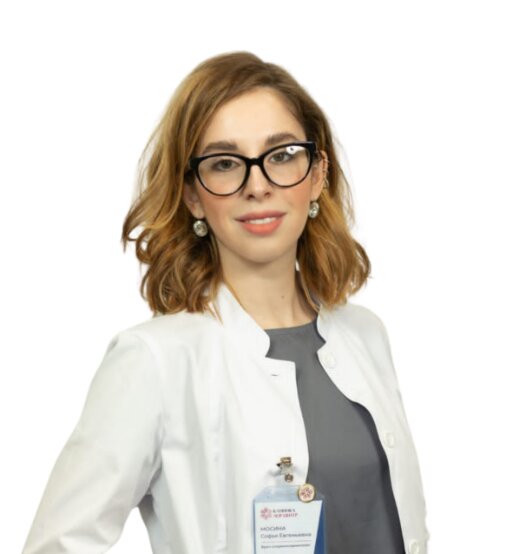 Софья Евгеньевна Мосина